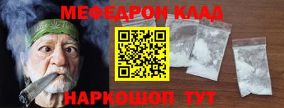 экстази Рыбинск