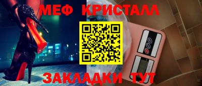 экстази Рыбинск