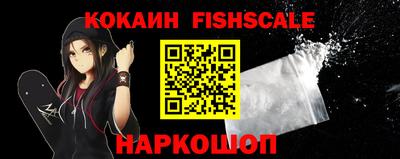 твердый Северобайкальск