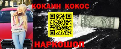 твердый Северобайкальск