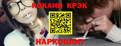 экстази Рыбинск