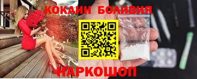 метадон Рузаевка