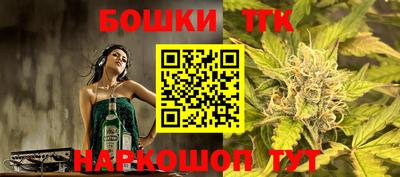спайс Свободный