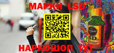 метадон Рузаевка