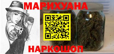 экстази Рыбинск