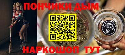 твердый Северобайкальск