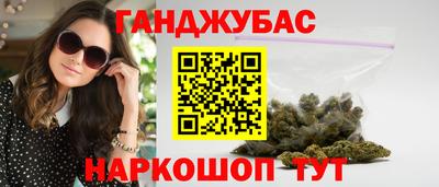 метадон Рузаевка