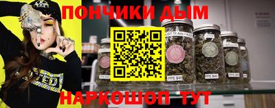 экстази Рыбинск
