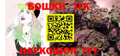 спайс Свободный