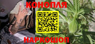 метадон Рузаевка