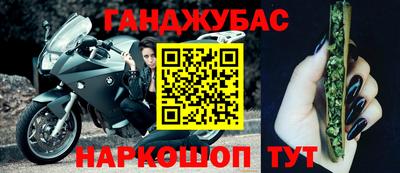 прущий лед Рязань