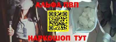 экстази Рыбинск