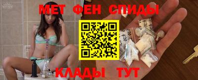 прущий лед Рязань