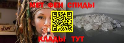 экстази Рыбинск