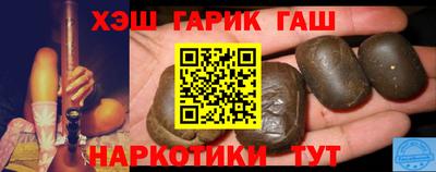 прущий лед Рязань