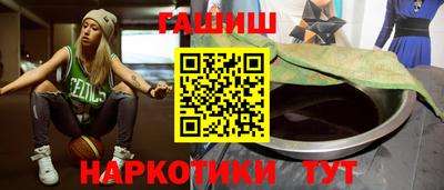 прущий лед Рязань