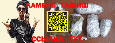 прущий лед Рязань