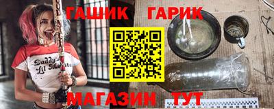 метадон Рузаевка