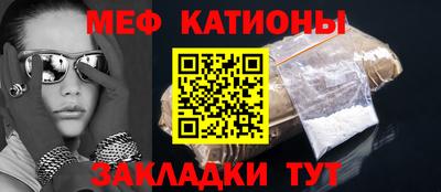 метадон Рузаевка